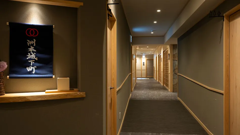 AWAKAN – Tsuri to Kazoku no Taiken-gata Ryokan –