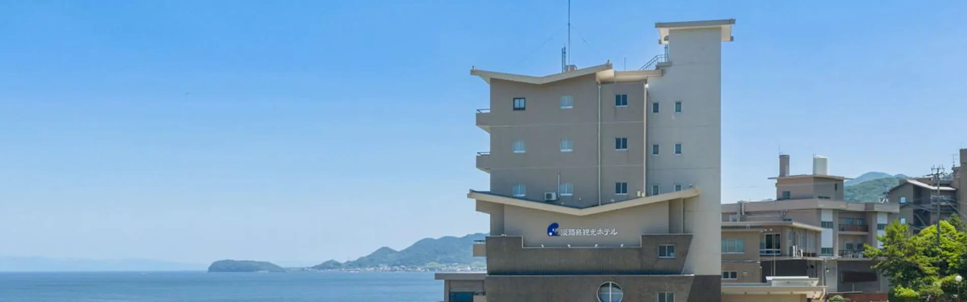 あわかん~釣りと家族の体験型旅館~