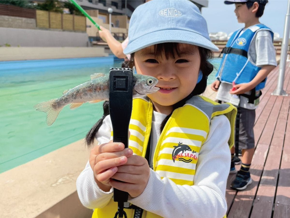 あわかん～釣りと家族の体験型旅館～