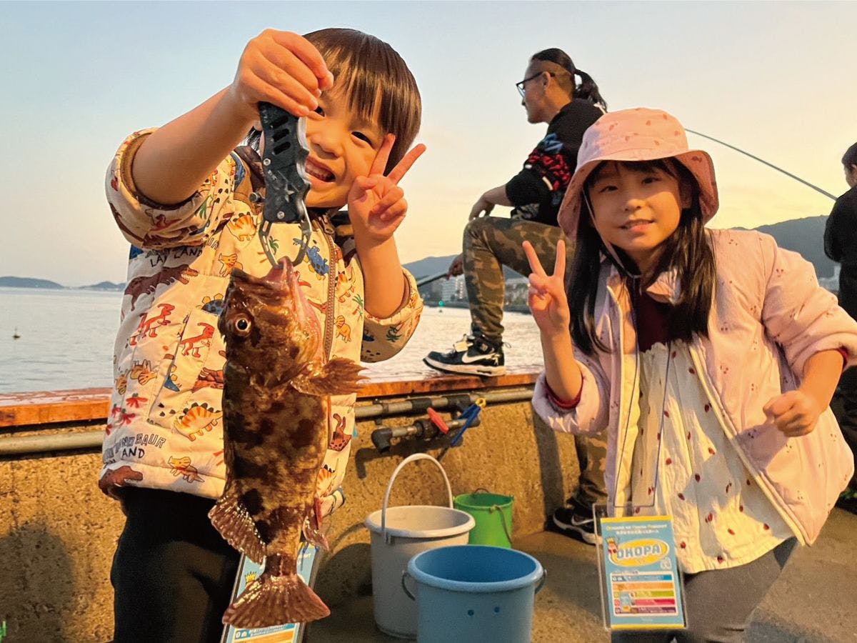 Awakan (formerly Awaji Island Tourism Hotel)