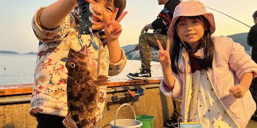 Awakan (formerly Awaji Island Tourism Hotel)