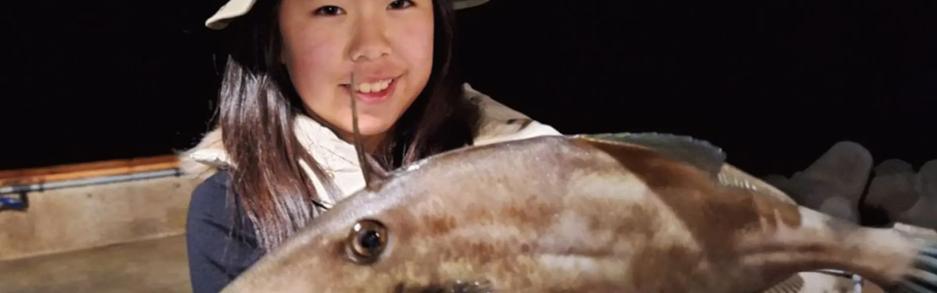 あわかん~釣りと家族の体験型旅館~