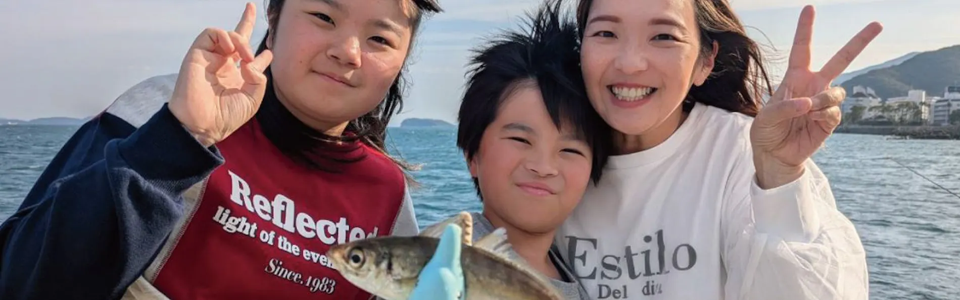 あわかん(旧:淡路島観光ホテル)