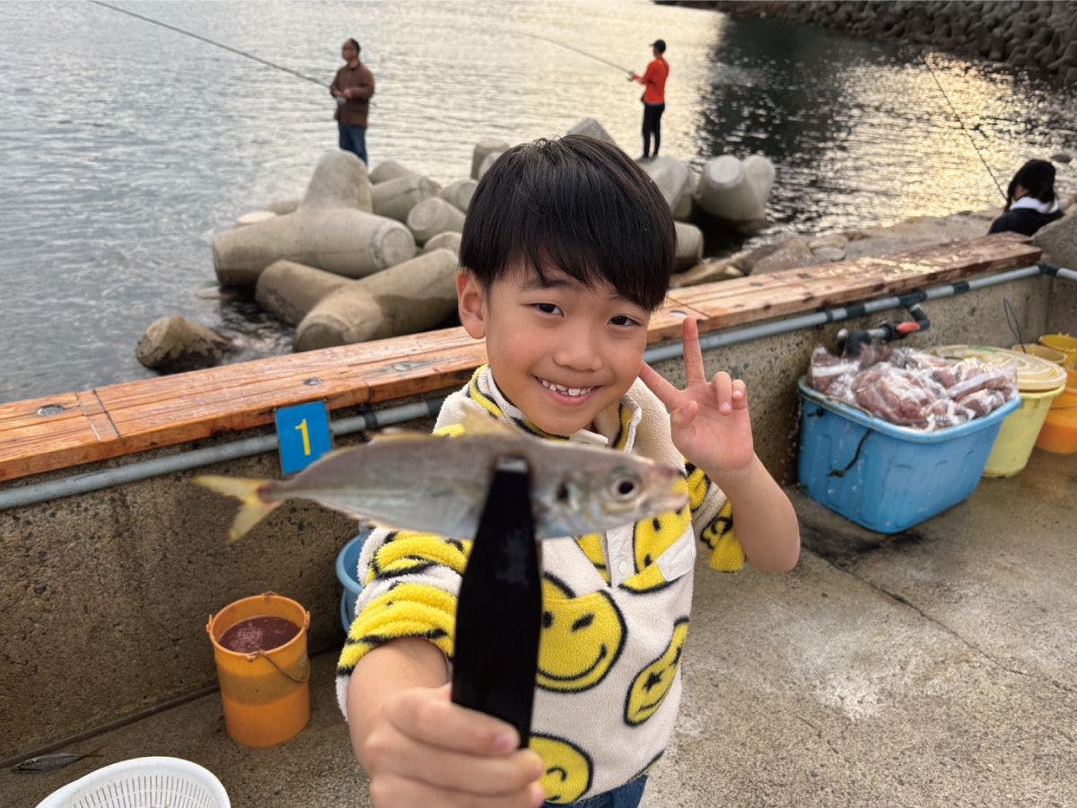 あわかん～釣りと家族の体験型旅館～