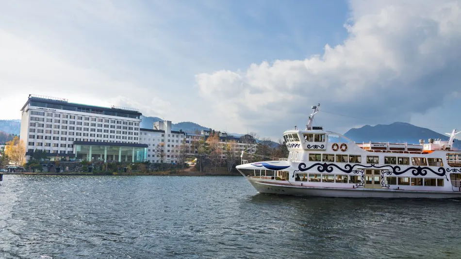 New Akan Hotel (Granbell Hotels & Resorts)