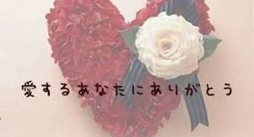 【貸切露天風呂無料】カップル人気No.1 飲み放題付きオリーブバイキング