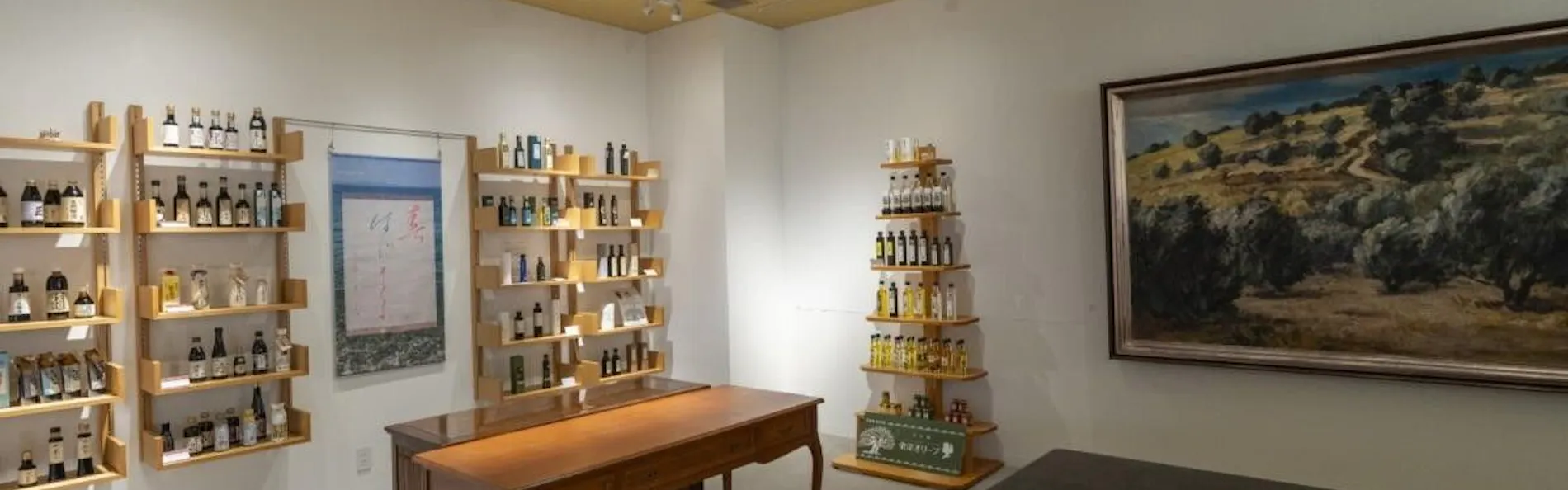 ベイリゾートホテル小豆島