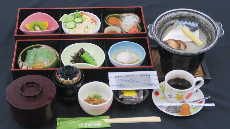 Hitachi Yukai no Yado Hagiya