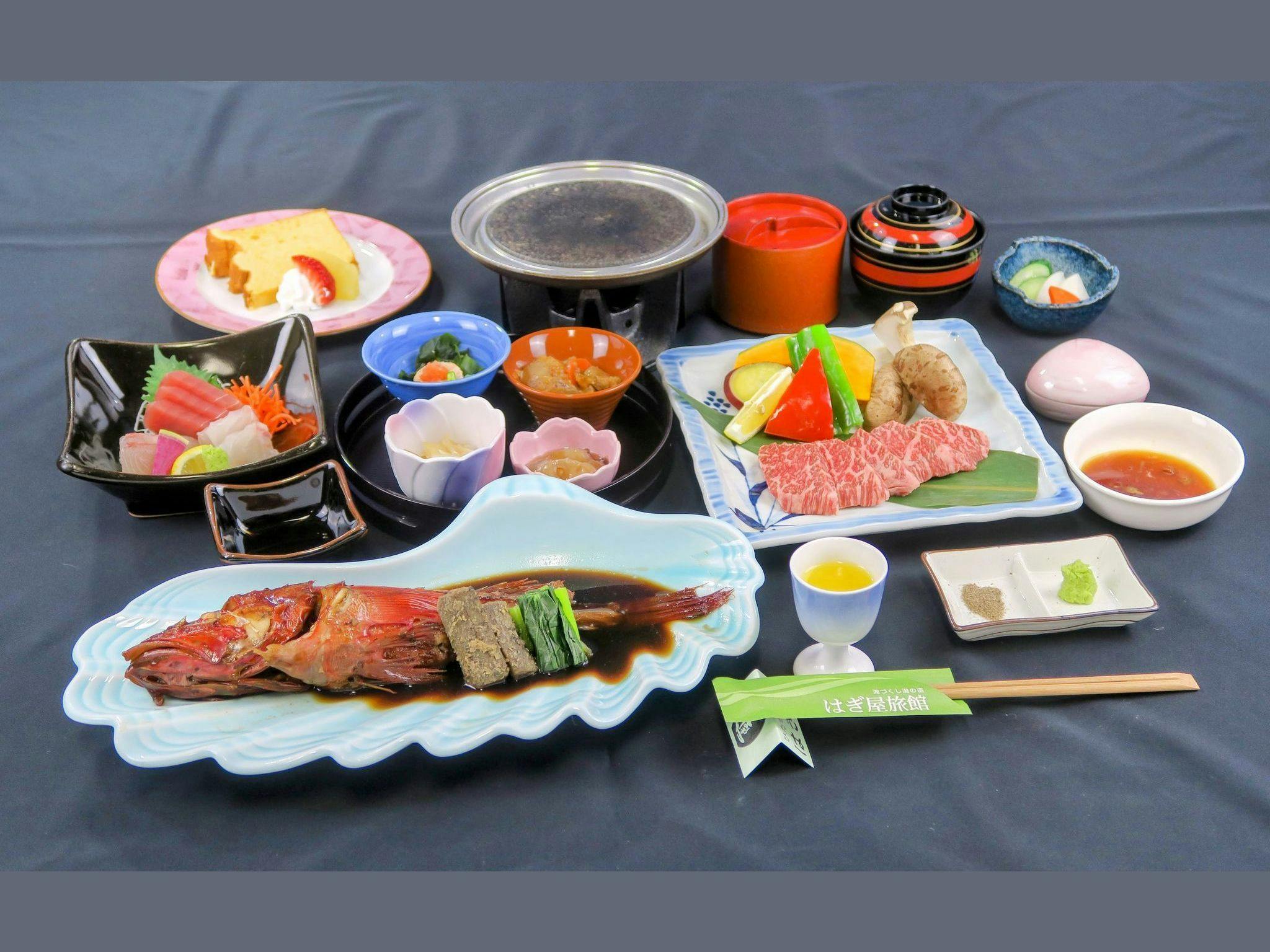 ひたち湯海の宿 はぎ屋