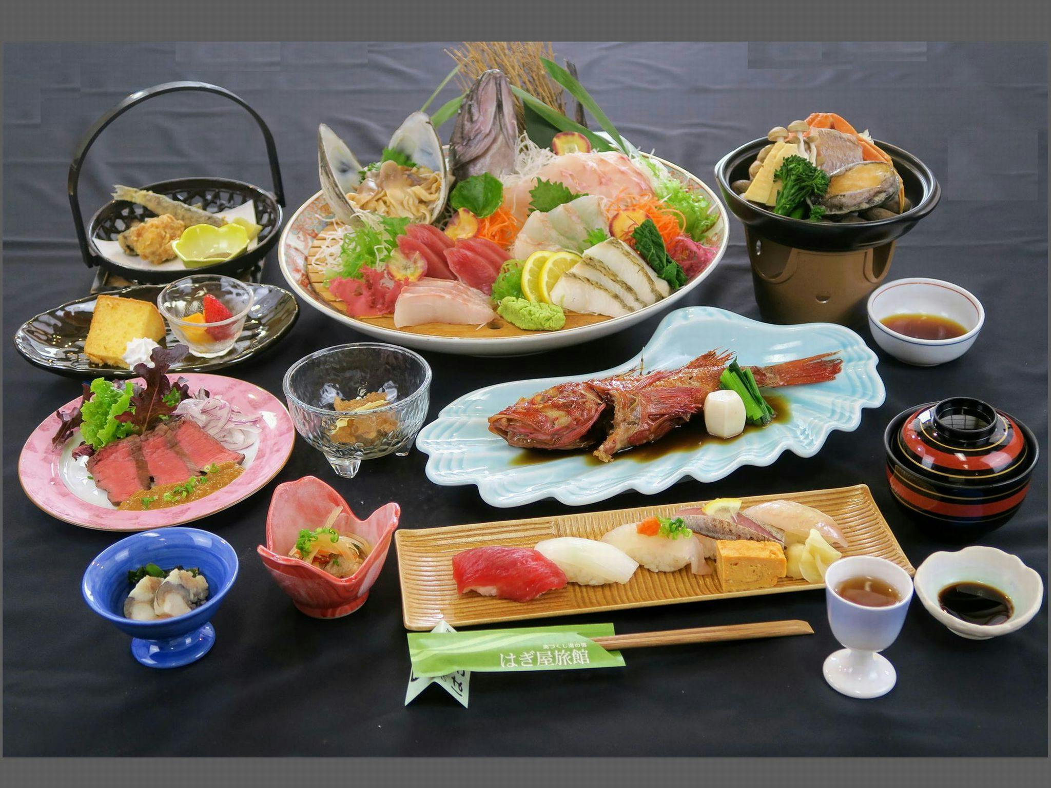 ひたち湯海の宿 はぎ屋