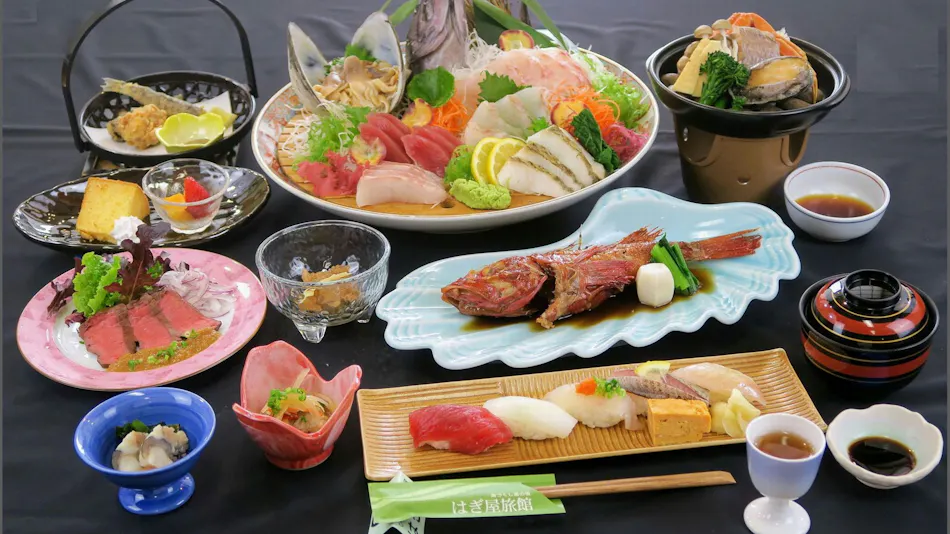 Hitachi Yukai no Yado Hagiya