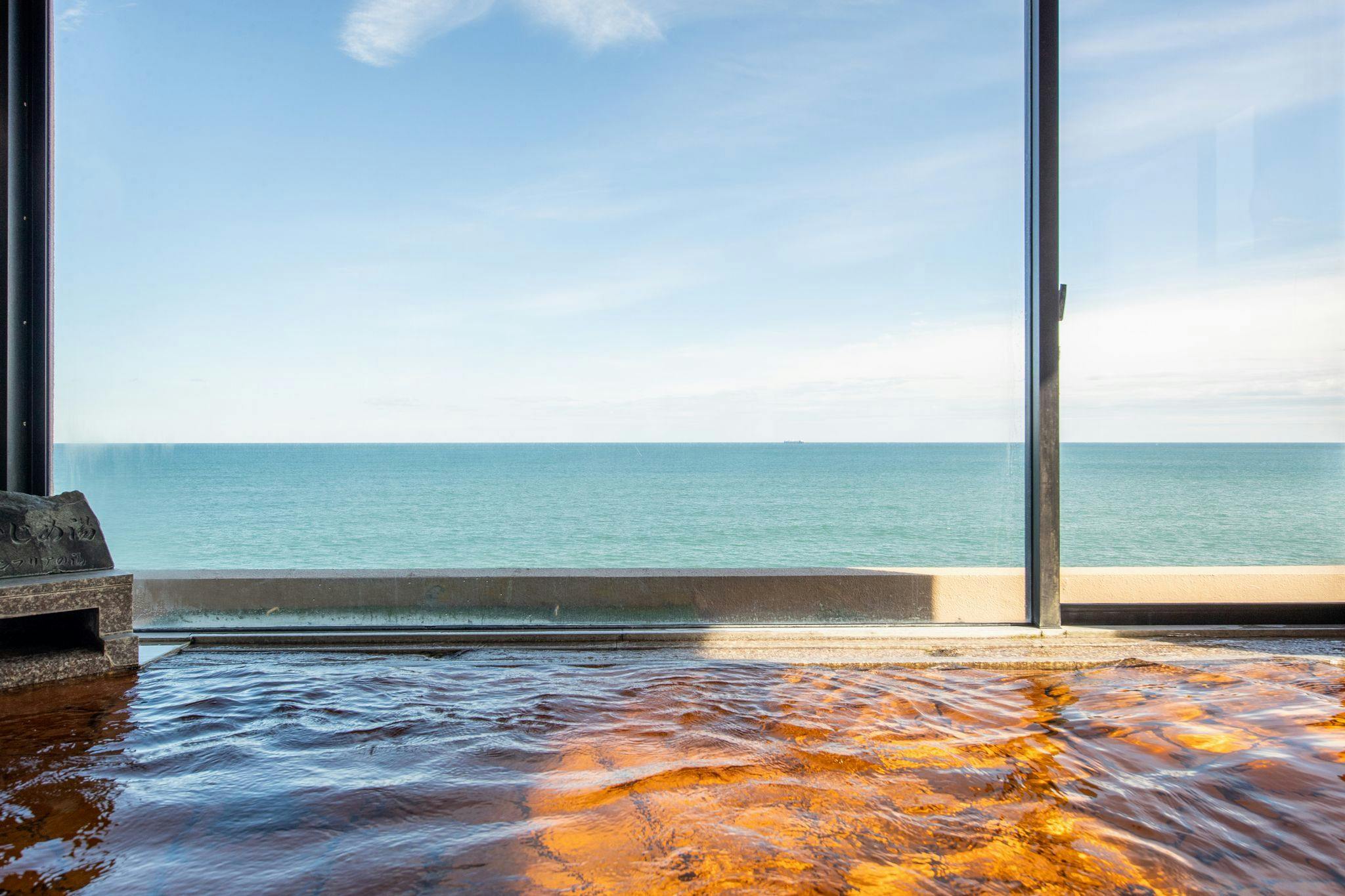 海藻かじめ湯（内湯）