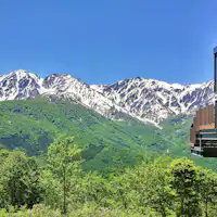 ฤดูใบไม้ผลิที่ฮาคุบะ อิวาตาเกะ เมาน์เทน ฮาร์เบอร์