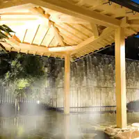 โรงแรมอยู่ห่างจากสึคาสะโนะยุเพียง 2 นาทีโดยการเดิน.