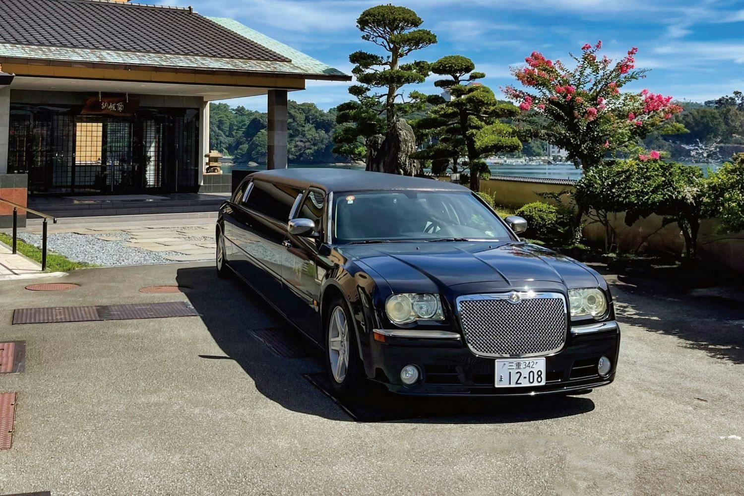 Limousine (image)