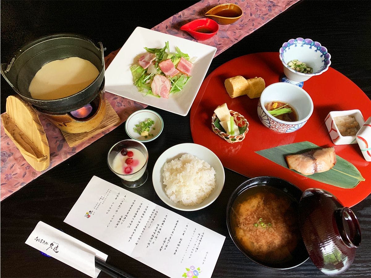 あつみ温泉高見屋別邸 久遠