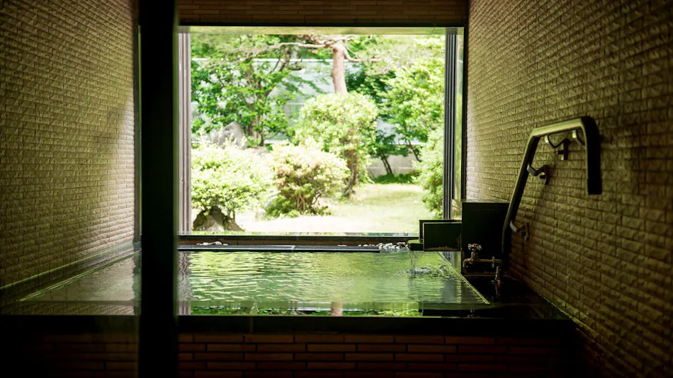 Atsumi Onsen Takamiya Bettei Kuon