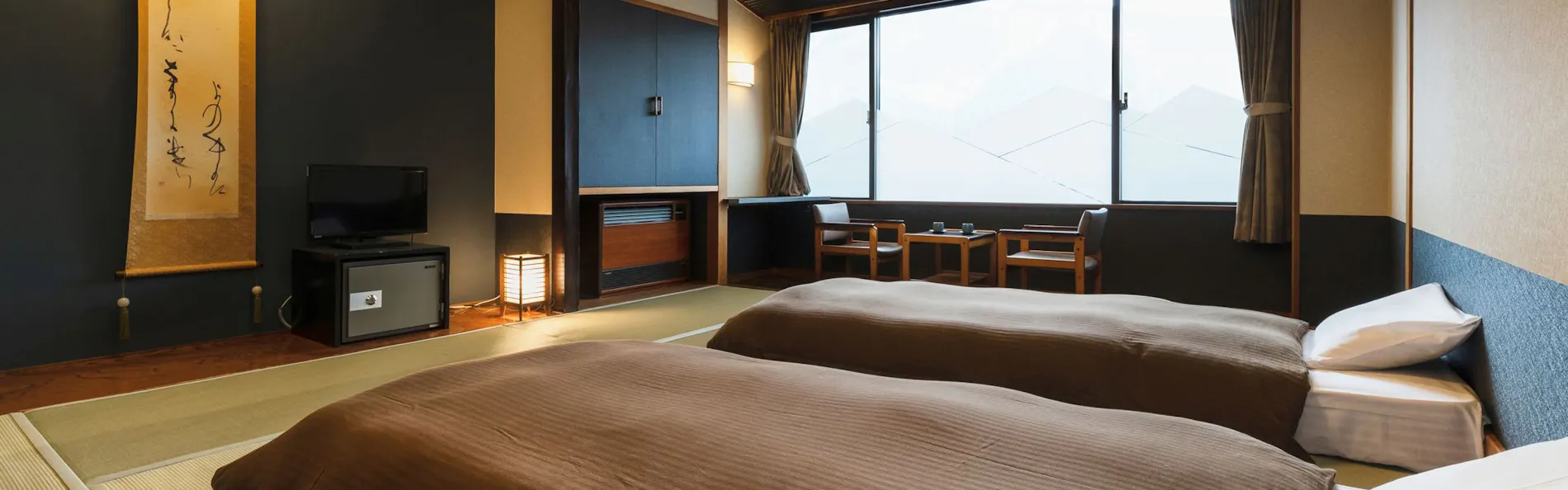 あつみ温泉高見屋別邸 久遠