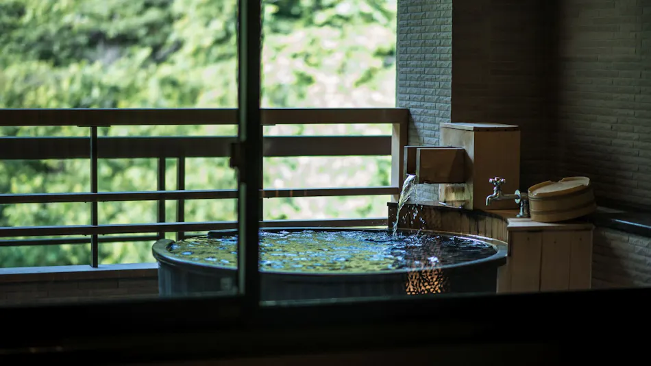 Atsumi Onsen Takamiya Bettei Kuon