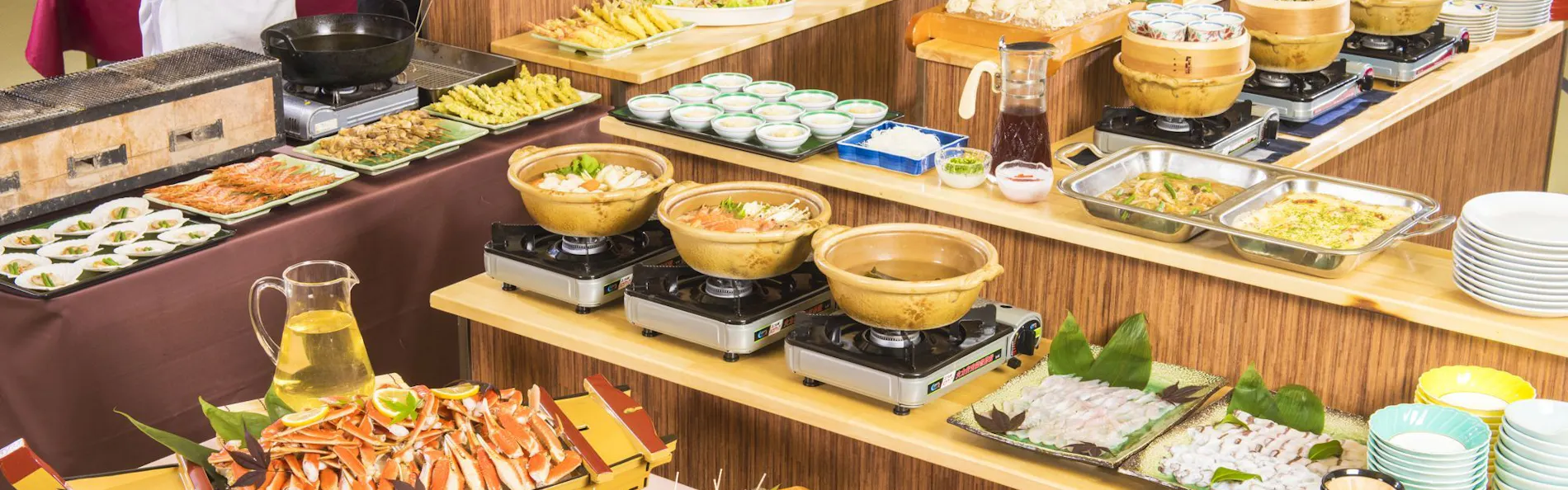 あつみ温泉高見屋別邸 久遠