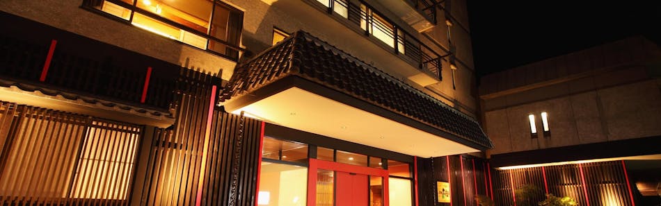 クチコミ 評判 あつみ温泉高見屋別邸 久遠 Yahoo トラベル クチコミ 評判 あつみ温泉高見屋別邸 久遠 Yahoo トラベル