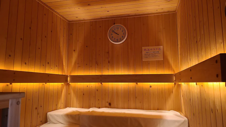 Atsumi Onsen Takamiya Bettei Kuon