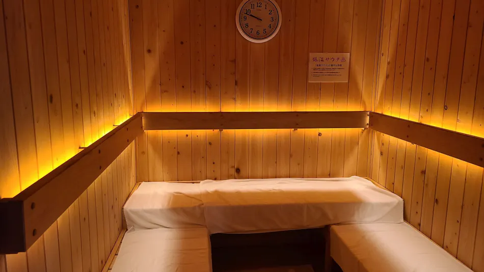 Atsumi Onsen Takamiya Bettei Kuon