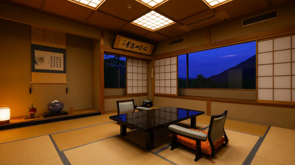 Ginshotei Awashima
