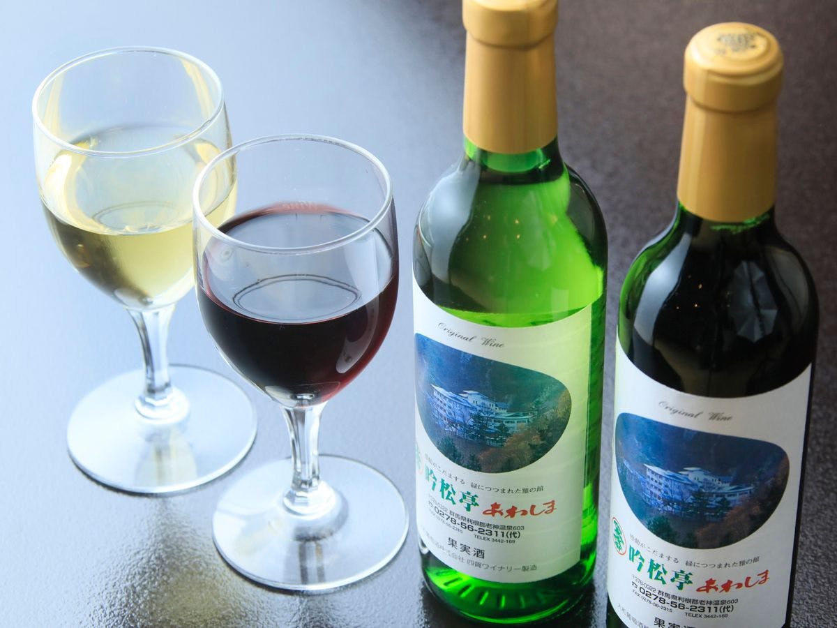 吟松亭あわしま