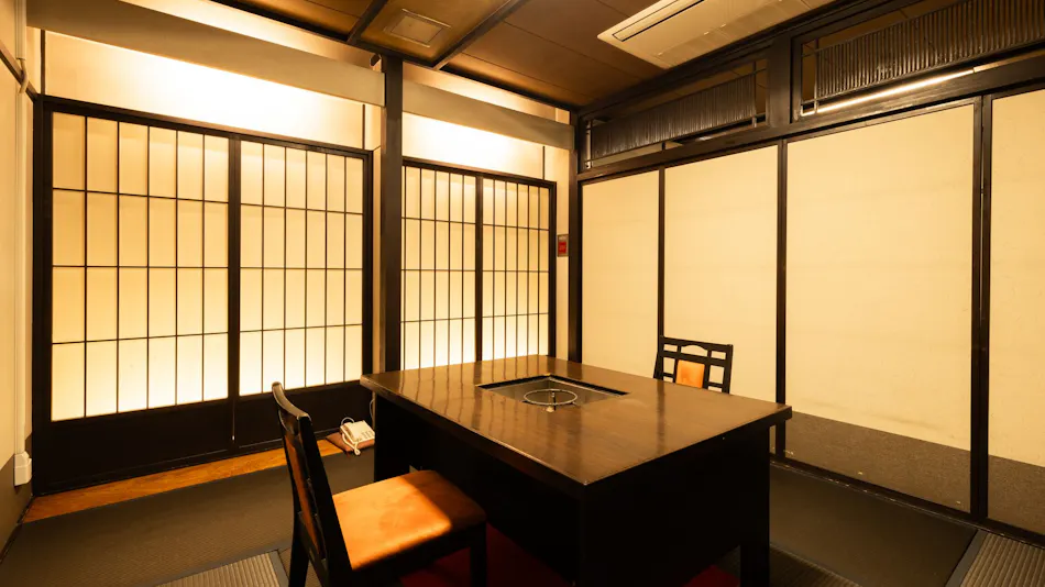 Ginshotei Awashima