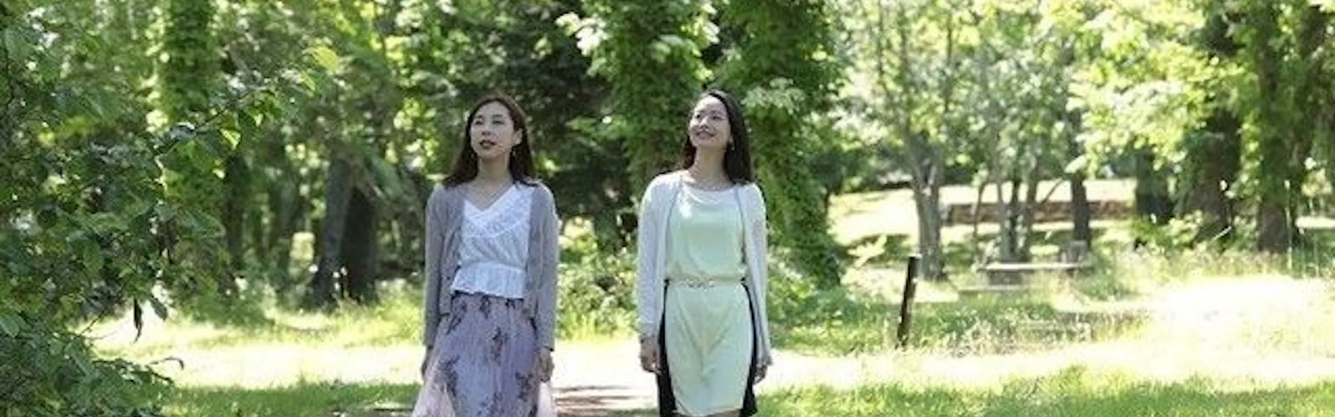 休暇村 支笏湖