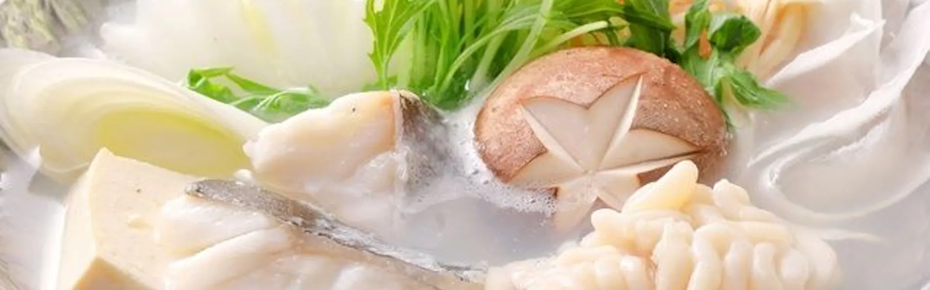 休暇村 支笏湖