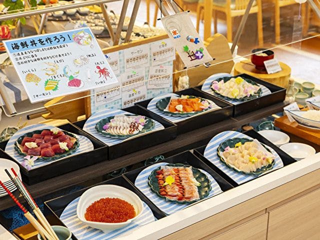 休暇村 支笏湖