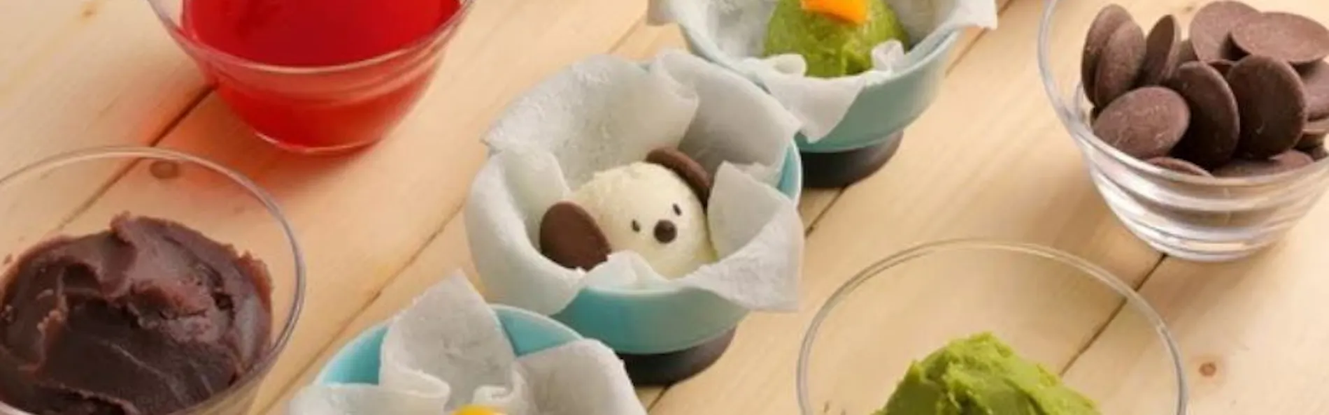 休暇村 支笏湖