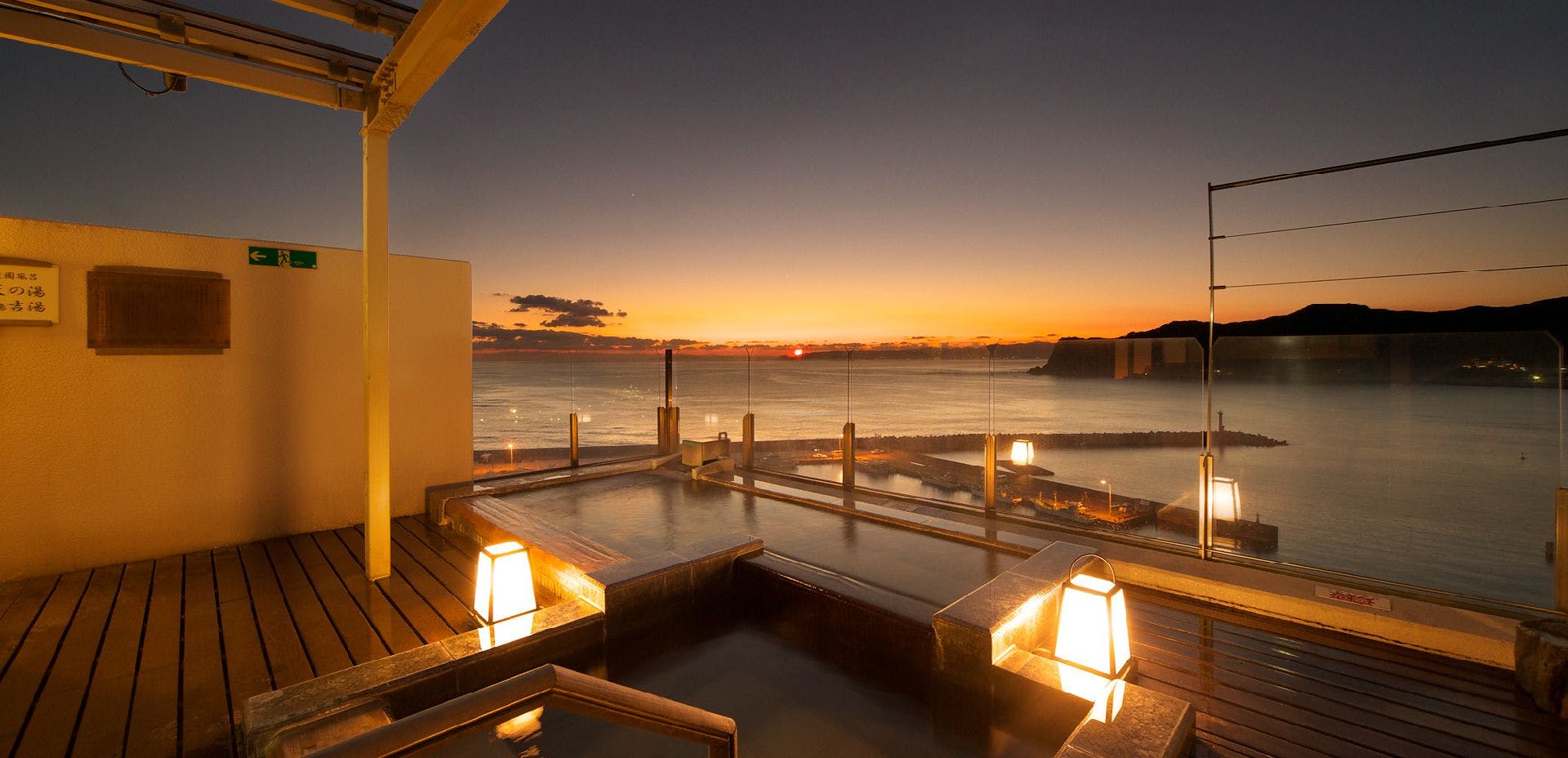 Mitchite Kuru Kokoro no Yado Kichimu