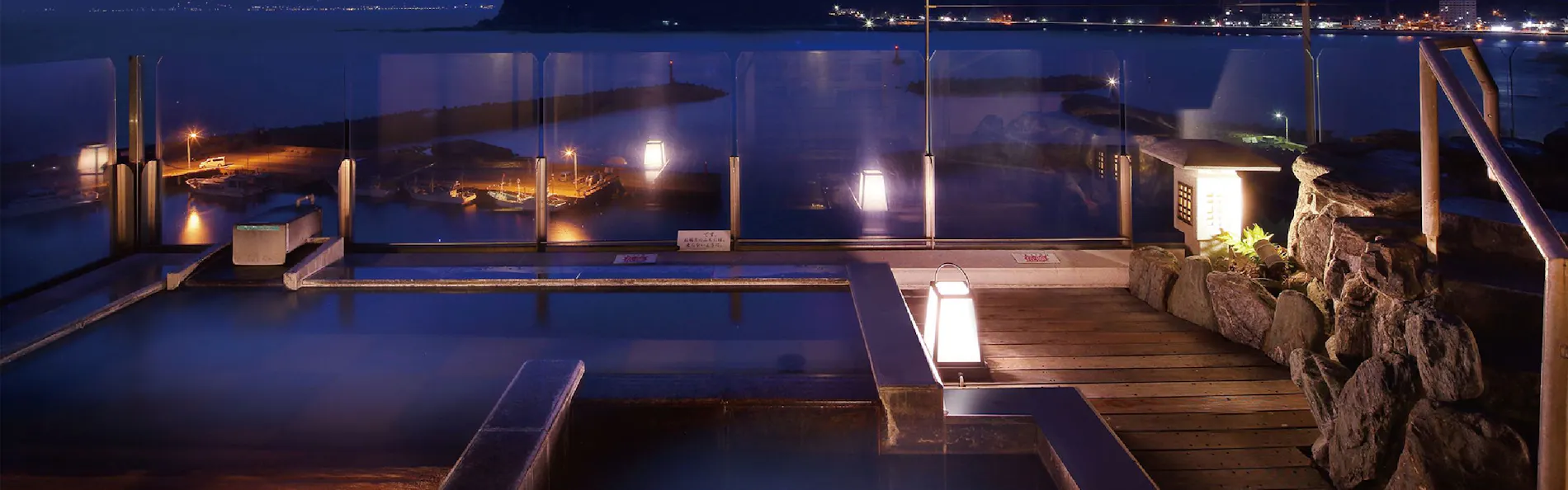 満ちてくる心の宿 吉夢