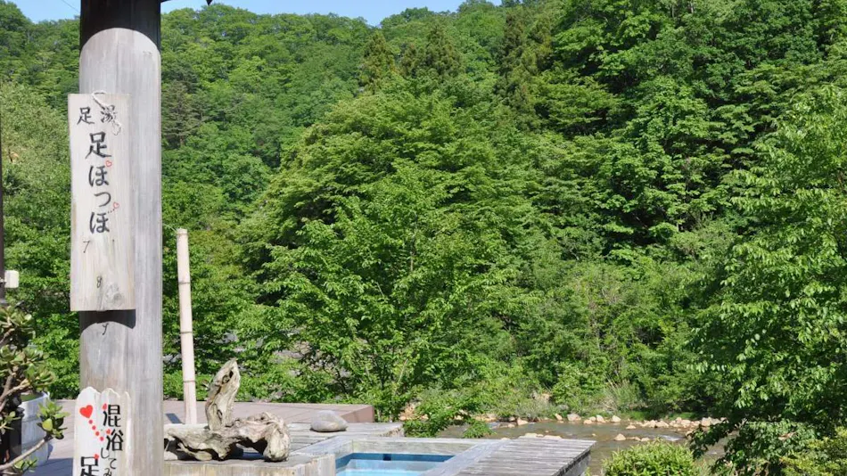 Okutsuchiyu Onsenkyo, Mountain Gorge Hot Spring, Kotaki Onsen