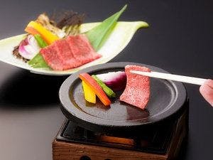 伊豆山温泉～メインは国産牛陶板焼き～国産牛付和会席プラン