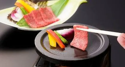 伊豆山温泉~メインは国産牛陶板焼き~国産牛付和会席プラン