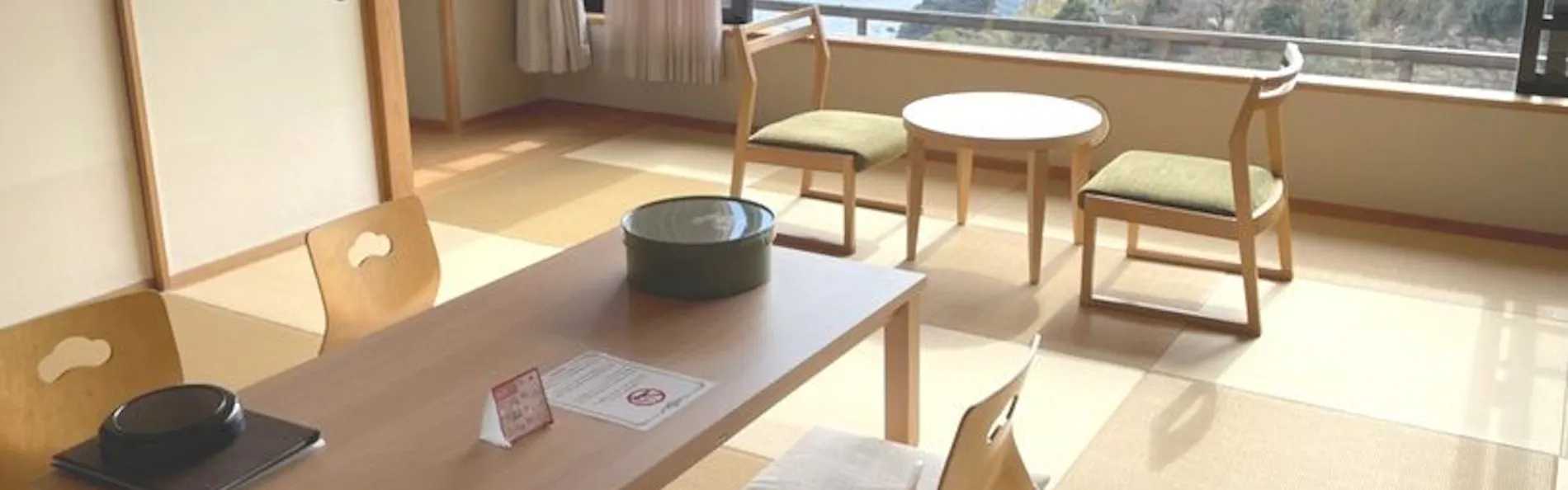 ハートピア熱海