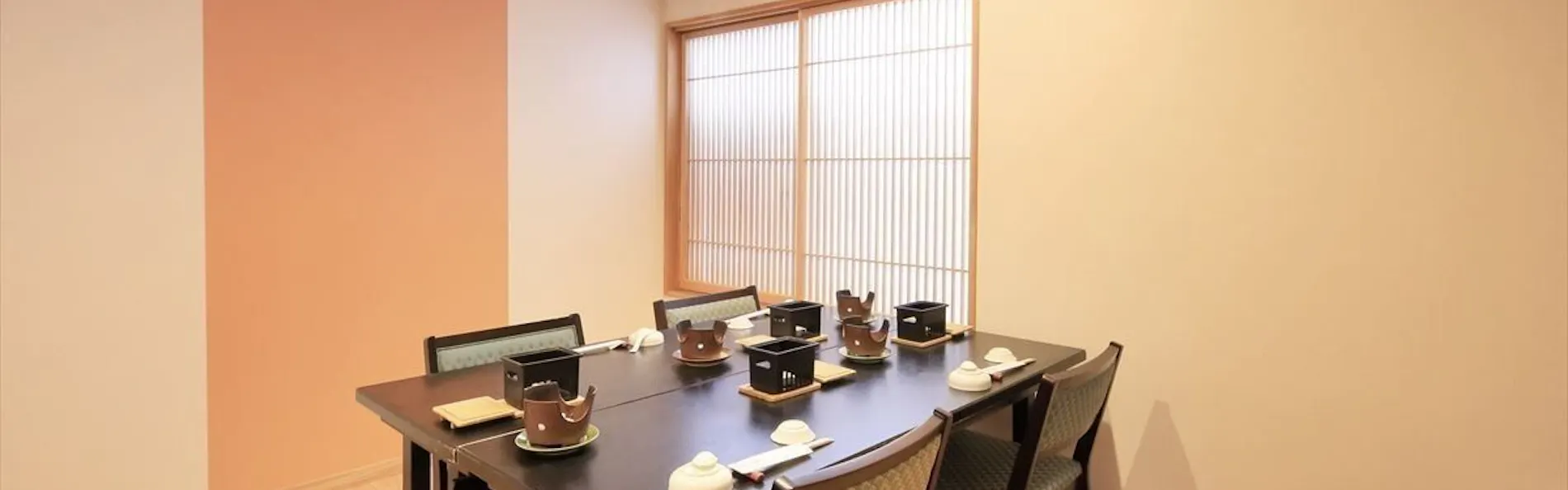 彩花亭時代屋