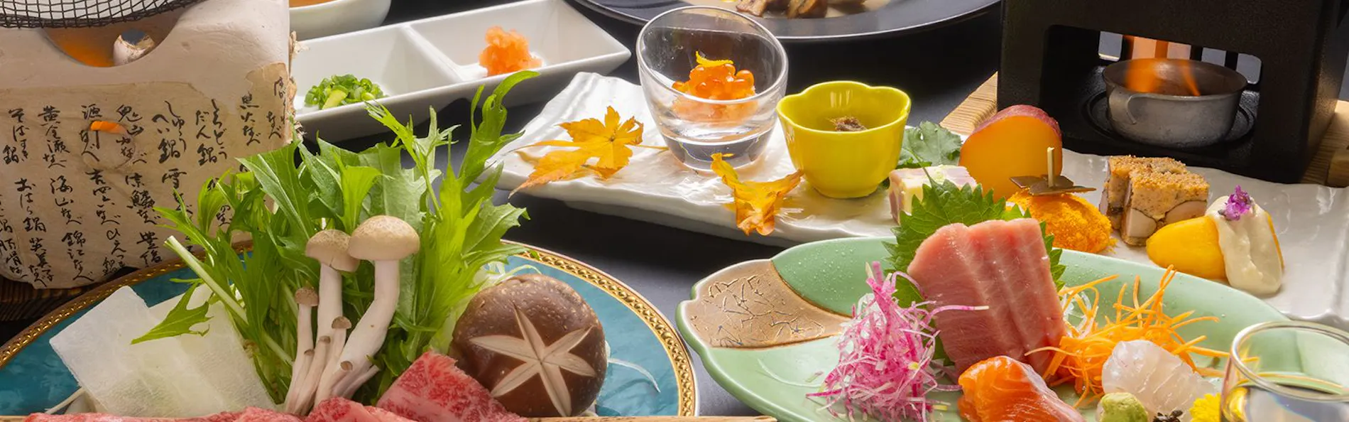 彩花亭時代屋