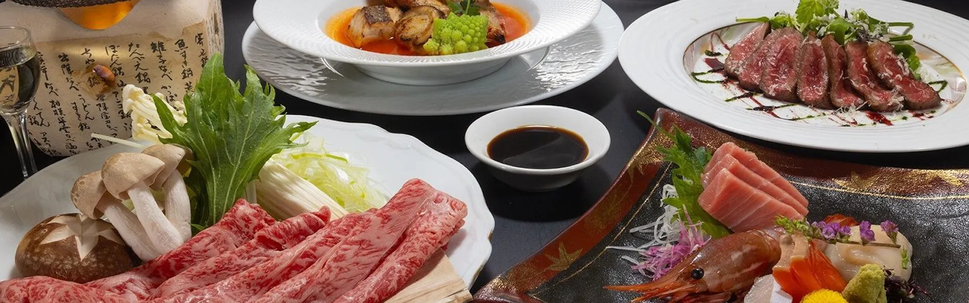 彩花亭時代屋