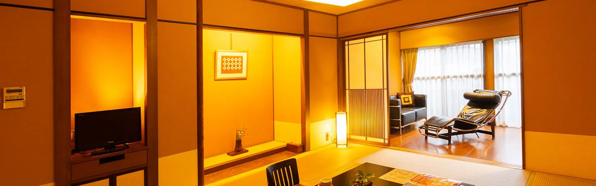 彩花亭時代屋