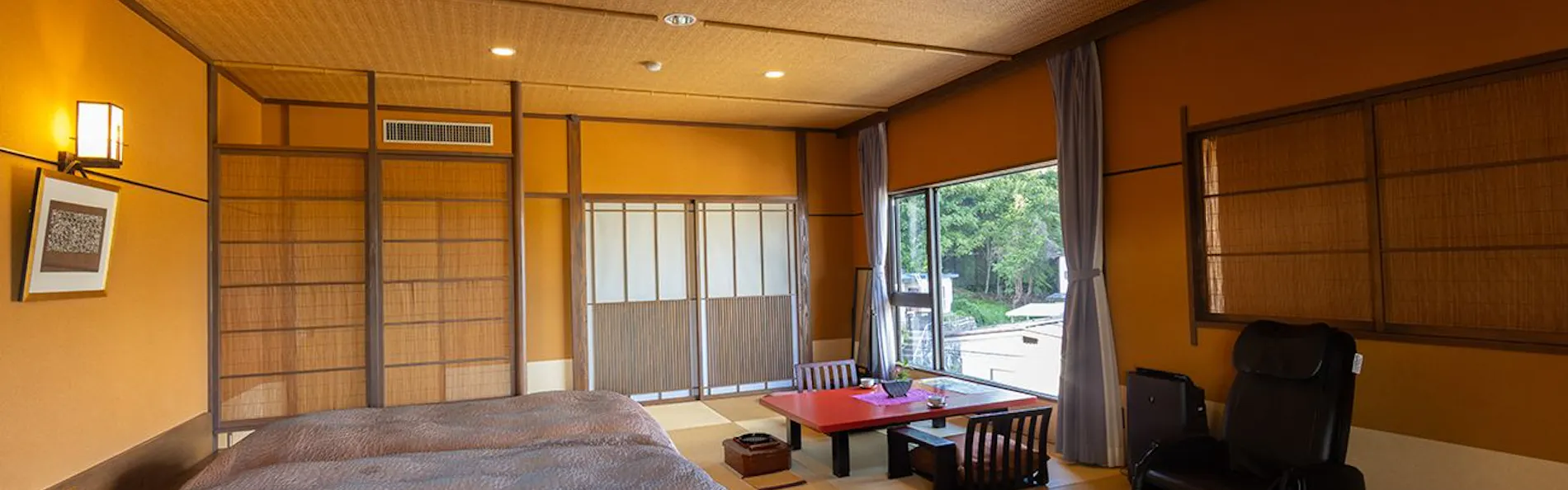 彩花亭時代屋