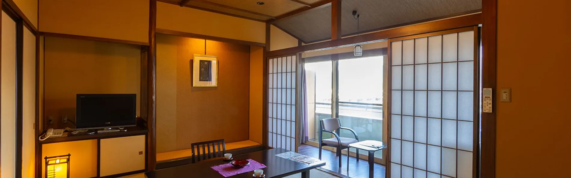 彩花亭時代屋