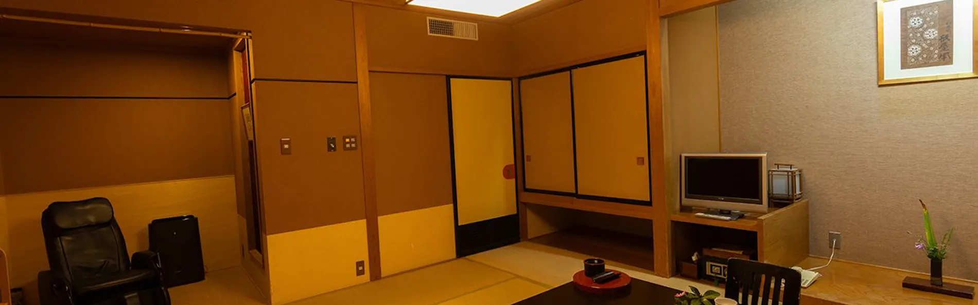 彩花亭時代屋