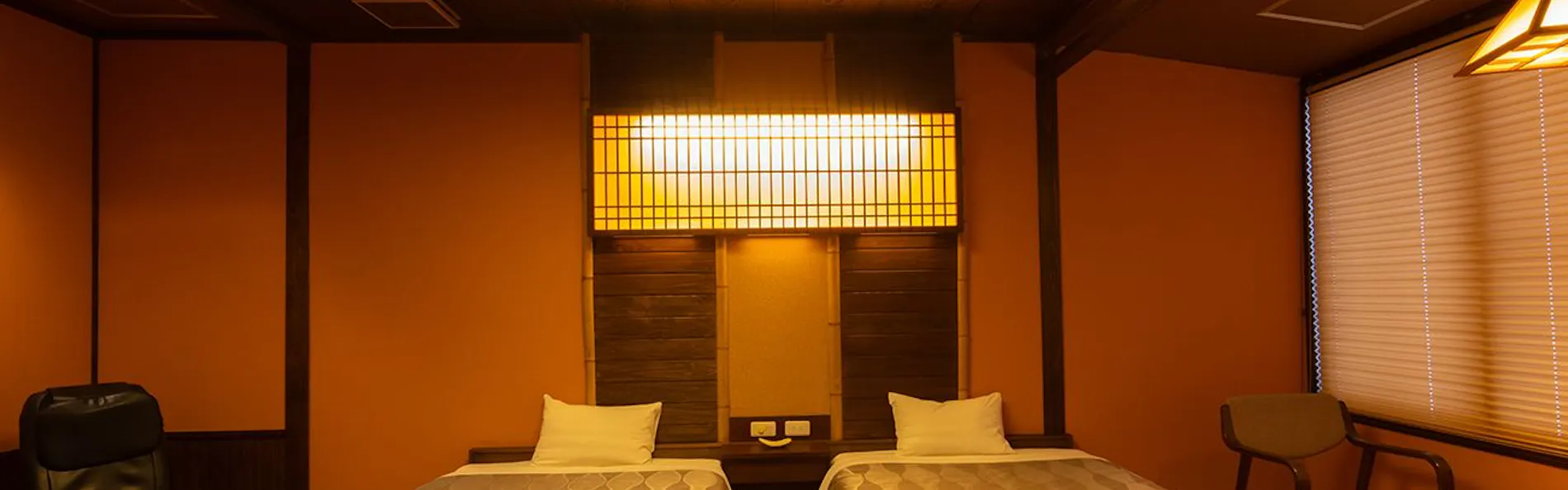 彩花亭時代屋