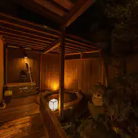 <源泉かけ流し>露天風呂付客室橙彩