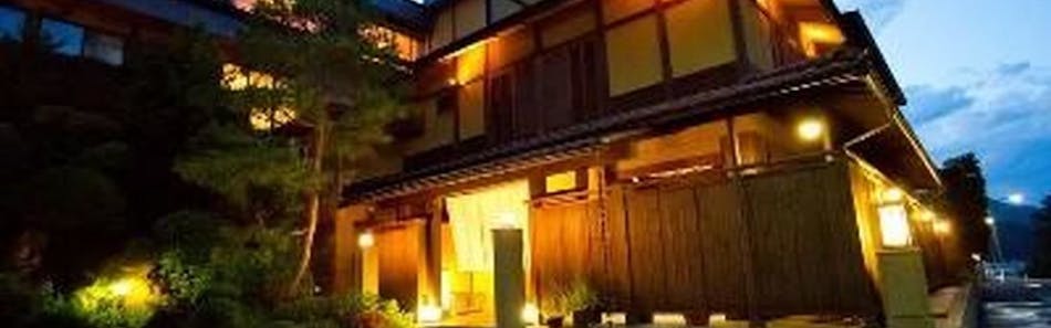 クチコミ 評判 彩花亭時代屋 一休 Com クチコミ 評判 彩花亭時代屋 一休 Com